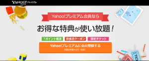 ニコニコ生放送を録画する3つの方法 録画保存は違法になる Iphone格安sim通信