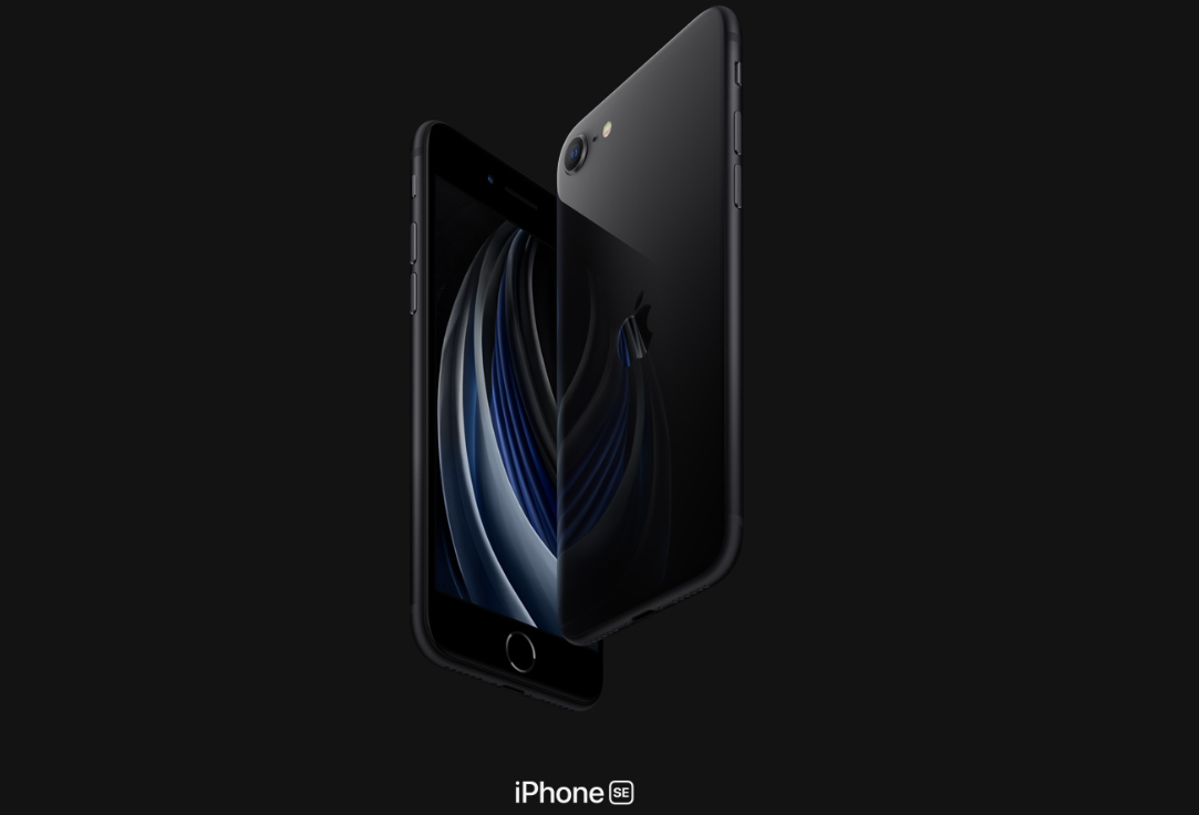 【新品未使用】iPhone SE 32G 本体 ブラック SIMフリー 旧型