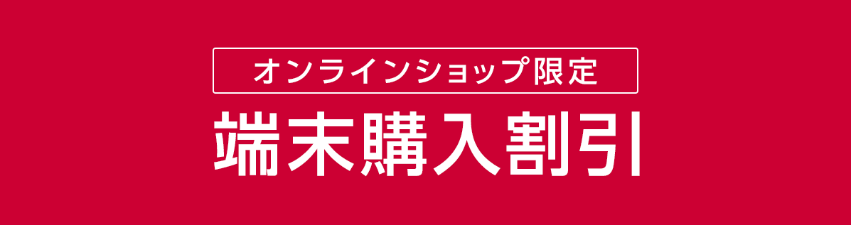 Iphone Ipadのメールが文字化けする原因と対処法 文字化けしたメールの解読方法 Iphone格安sim通信