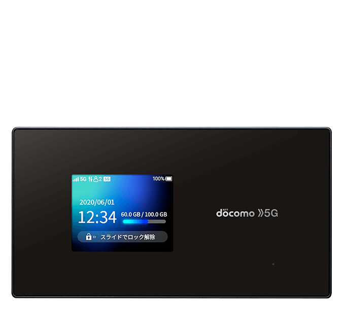 5g対応ポケットwifiおすすめ端末は Au ドコモ ソフトバンク料金比較 Iphone格安sim通信