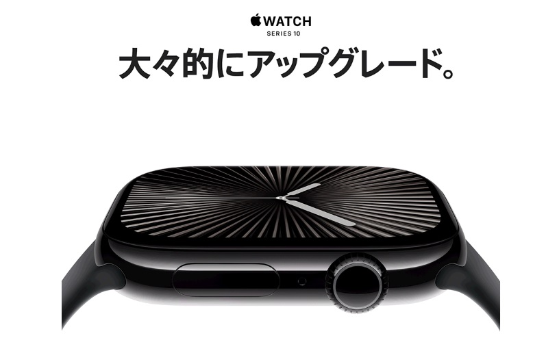 Apple Watch Series 10