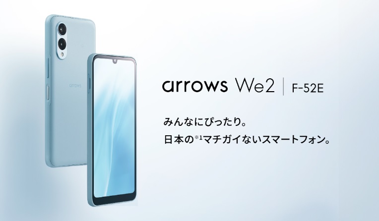 arrows We2